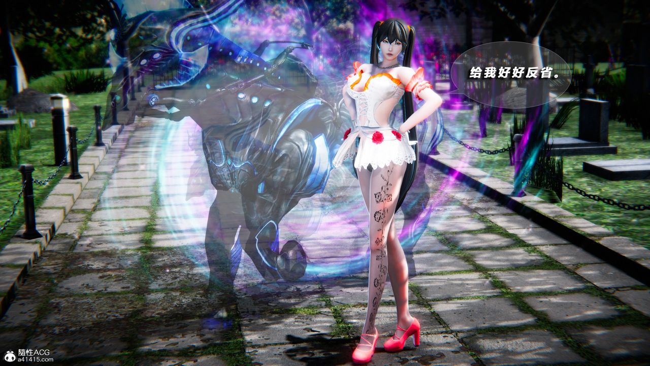 [3D]蝴蝶之殇第四季-罪城VICECITY第74话