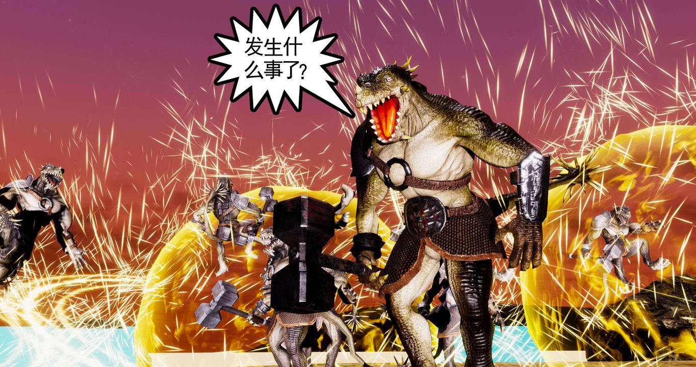 [3D]淫妖獸語第二季第54話