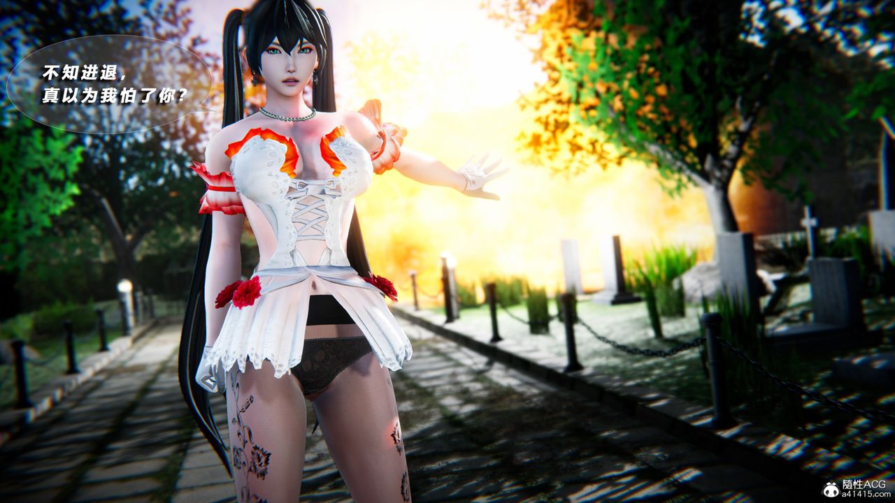 [3D]蝴蝶之殇第四季-罪城VICECITY第74话