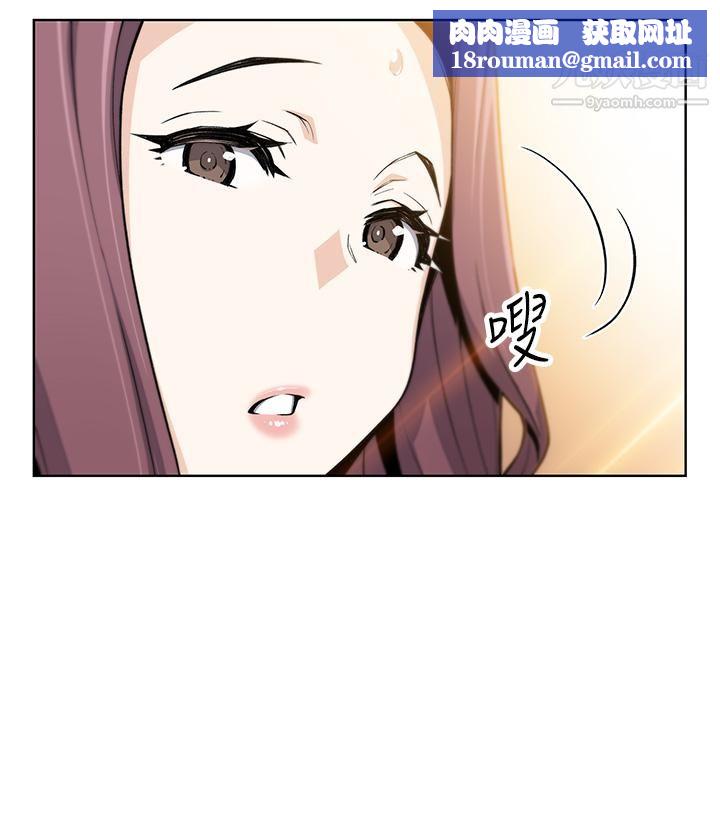 賣豆腐的母女們第15話-比處女更敏感的性感人妻