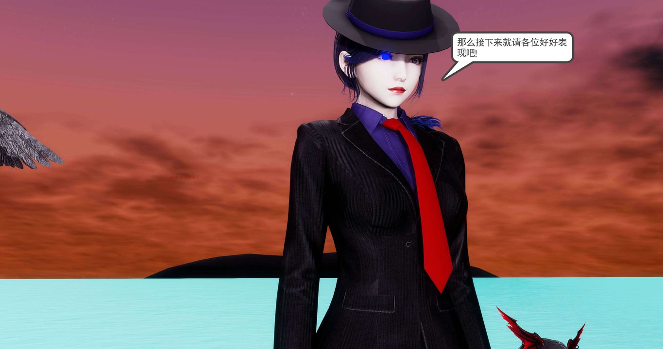 [3D]淫妖兽语第二季第54话