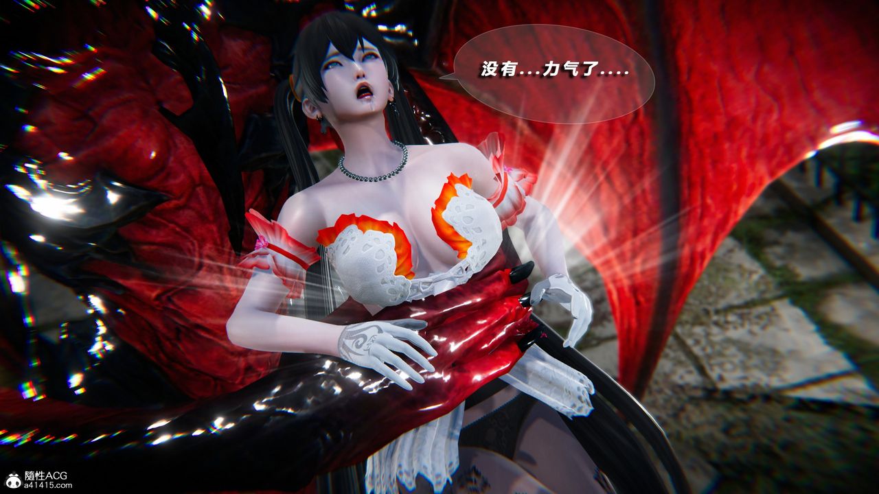 [3D]蝴蝶之殇第四季-罪城VICECITY第75话