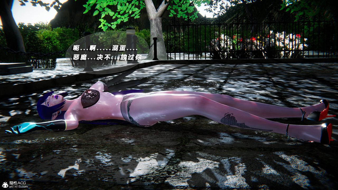 [3D]蝴蝶之殇第四季-罪城VICECITY第76话