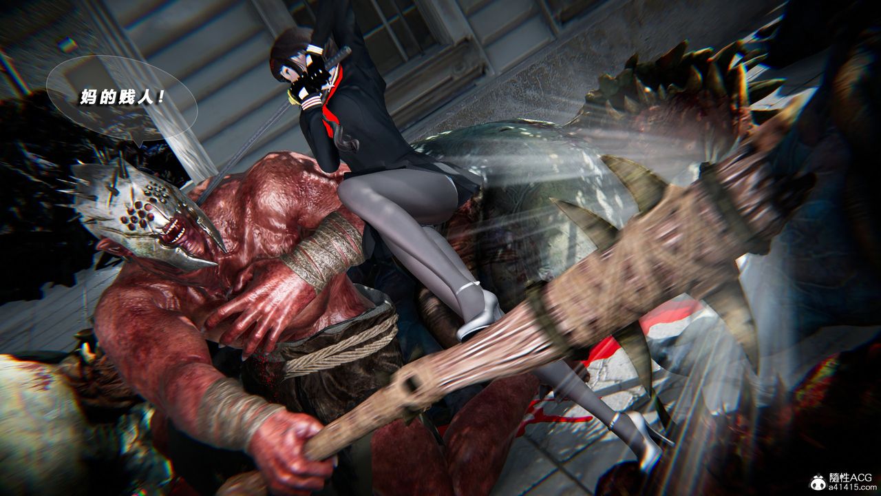 [3D]蝴蝶之殇第四季-罪城VICECITY第76话