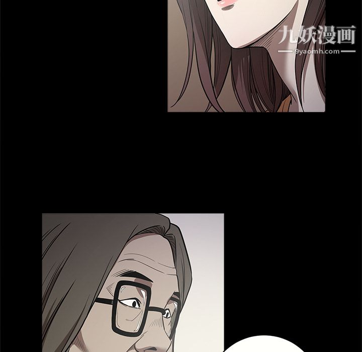七公主第13话