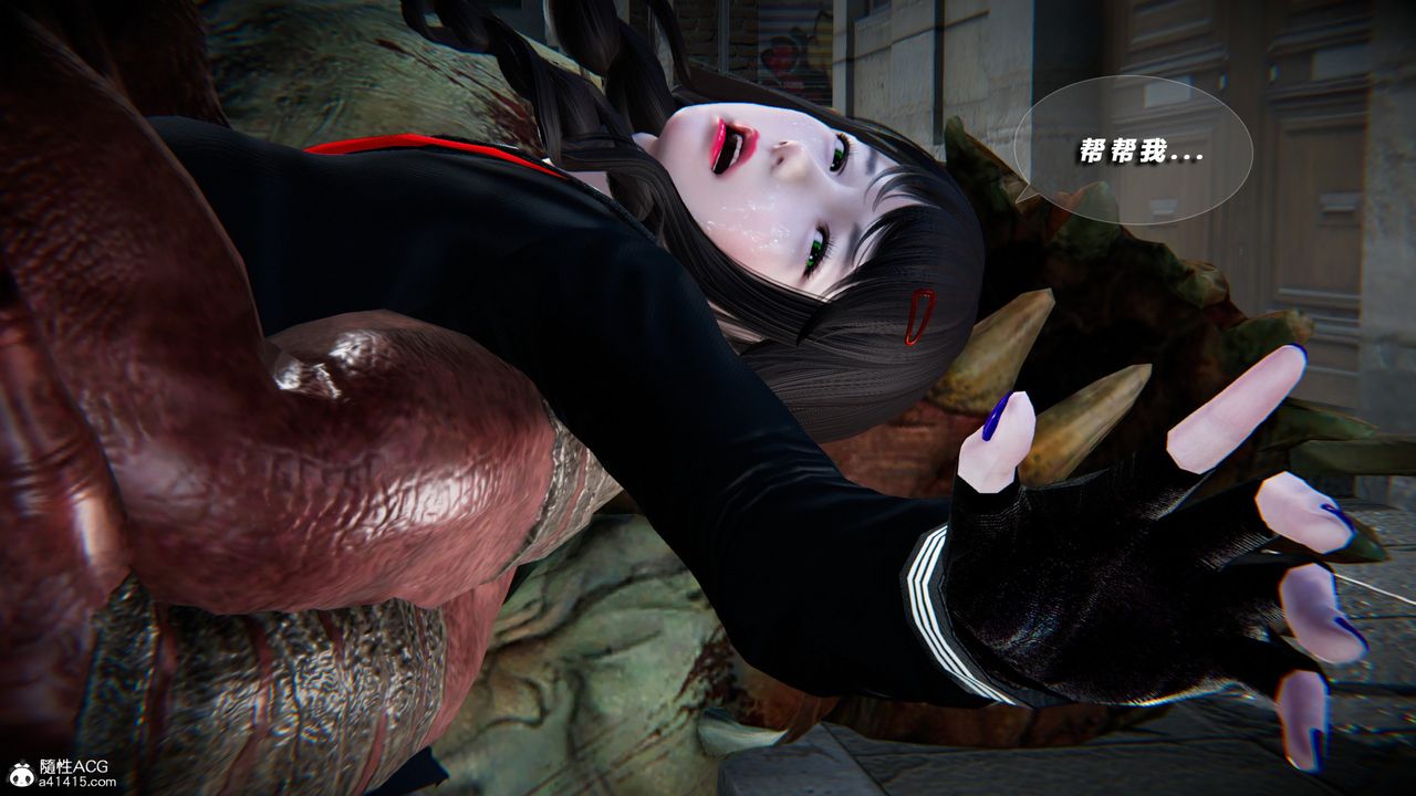 [3D]蝴蝶之殇第四季-罪城VICECITY第76话