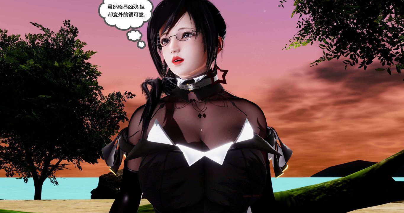 [3D]淫妖兽语第二季第56话