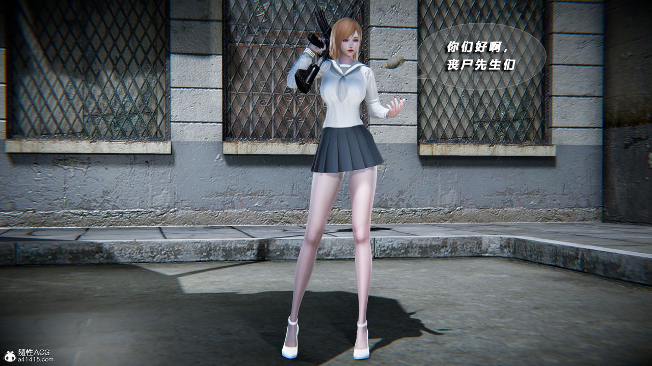 [3D]蝴蝶之殇第四季-罪城VICECITY第76话