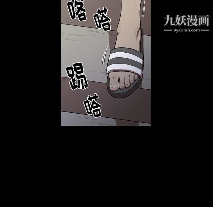 七公主第14话