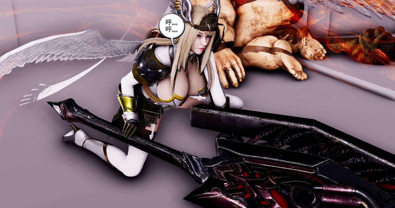 [3D]淫妖兽语第二季第57话