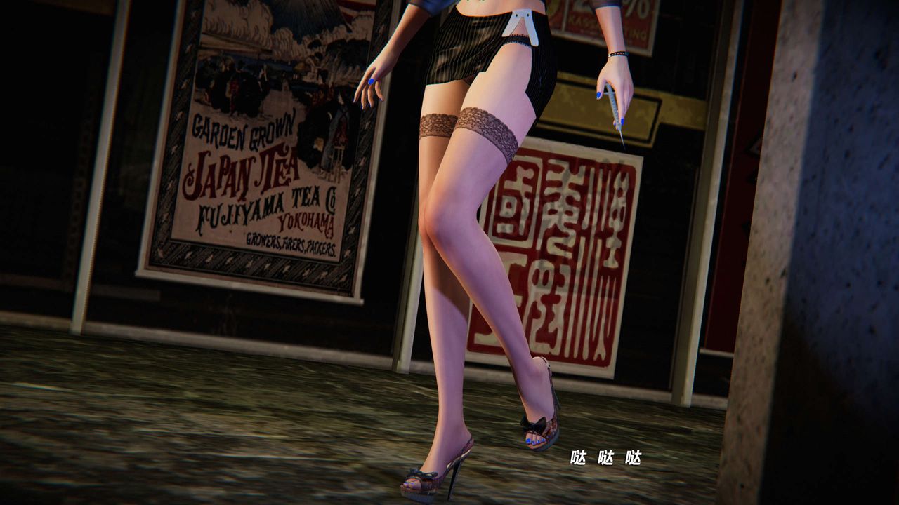 [3D]蝴蝶之殇第三季-復仇之影第01话