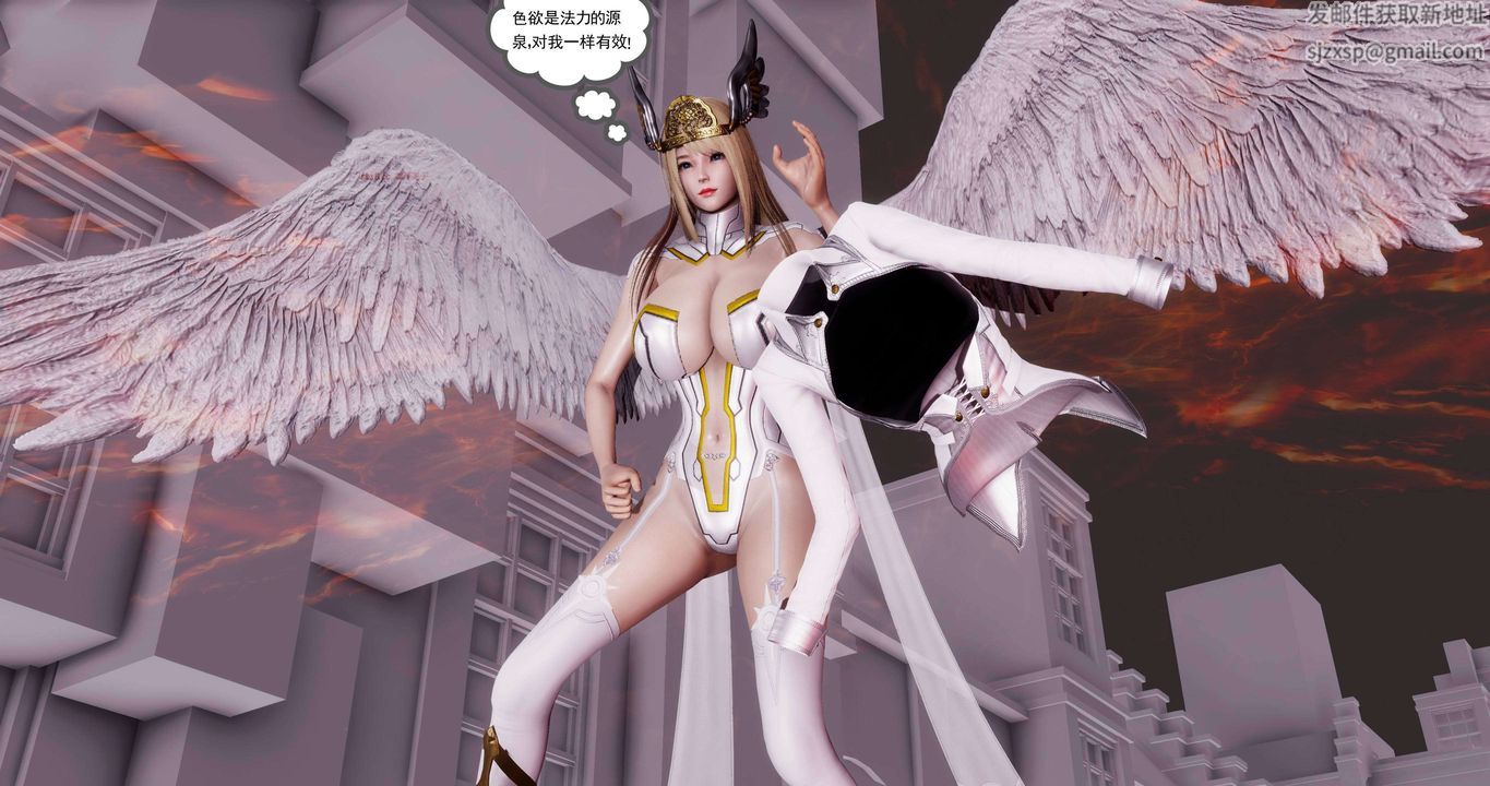 [3D]淫妖兽语第二季第58话