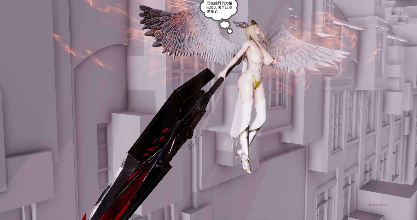 [3D]淫妖兽语第二季第59话