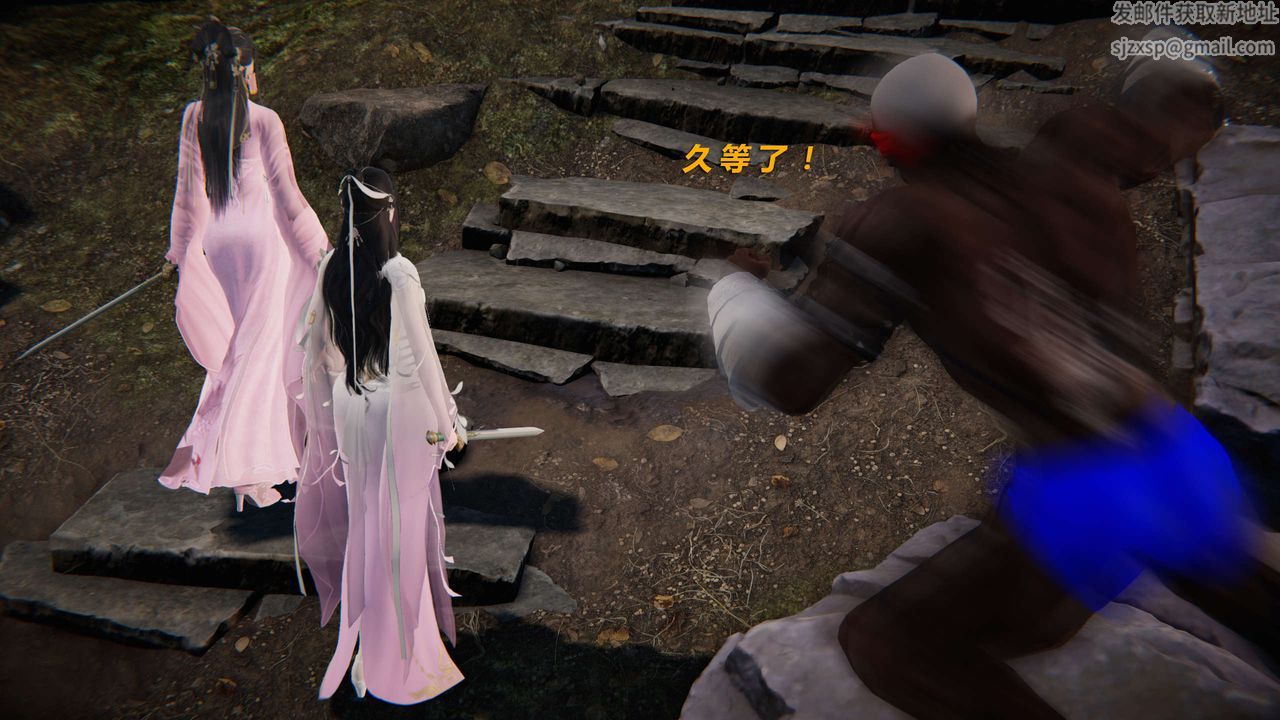 [3D]蝴蝶之殇第三季-復仇之影第03话