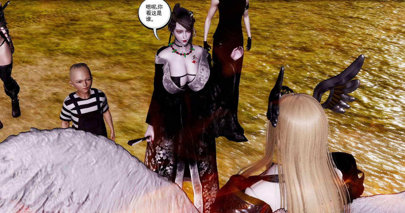 [3D]淫妖兽语第二季第59话