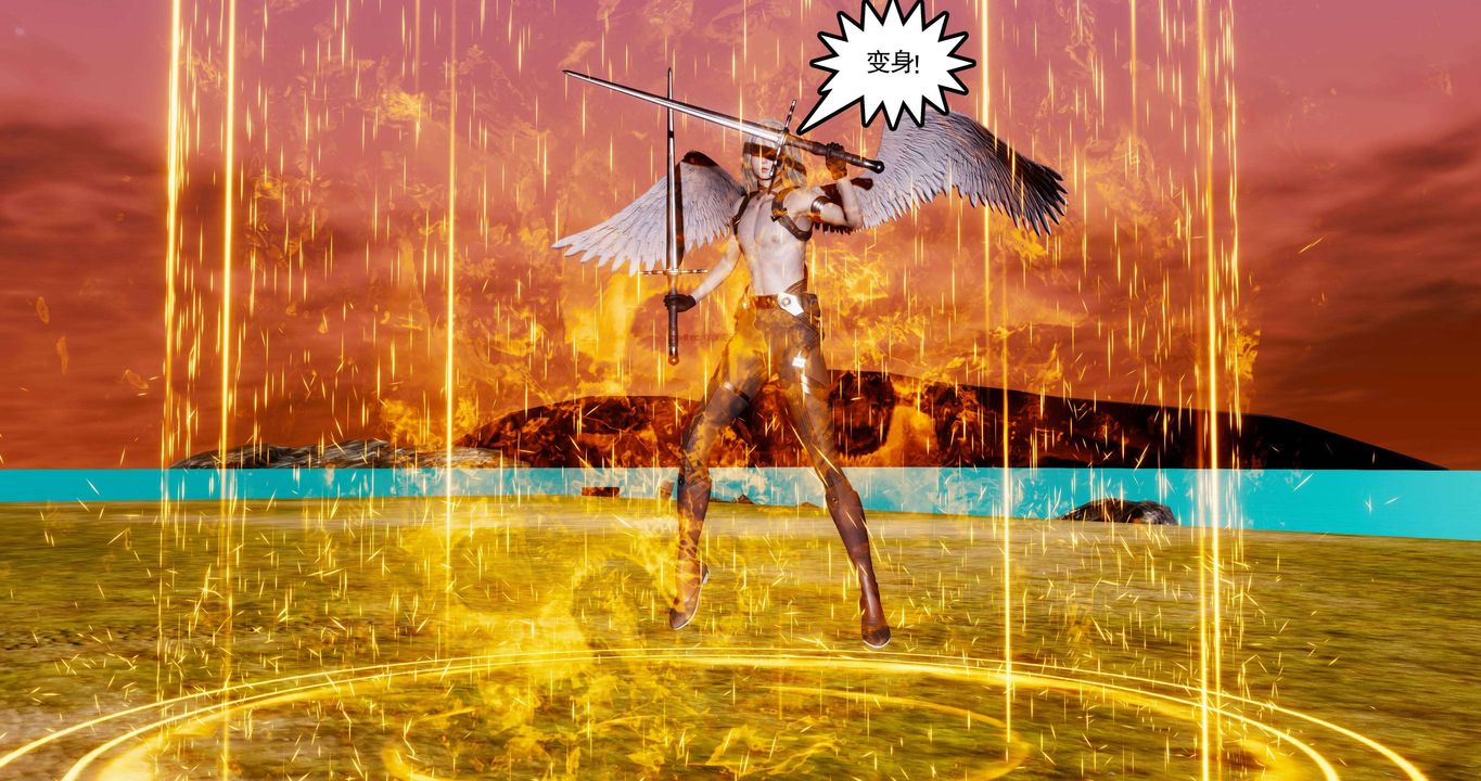 [3D]淫妖兽语第二季第59话