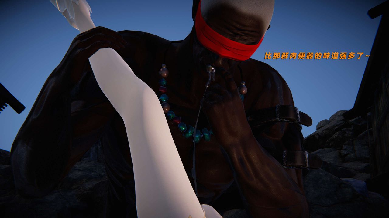 [3D]蝴蝶之殤第三季-復仇之影第03話