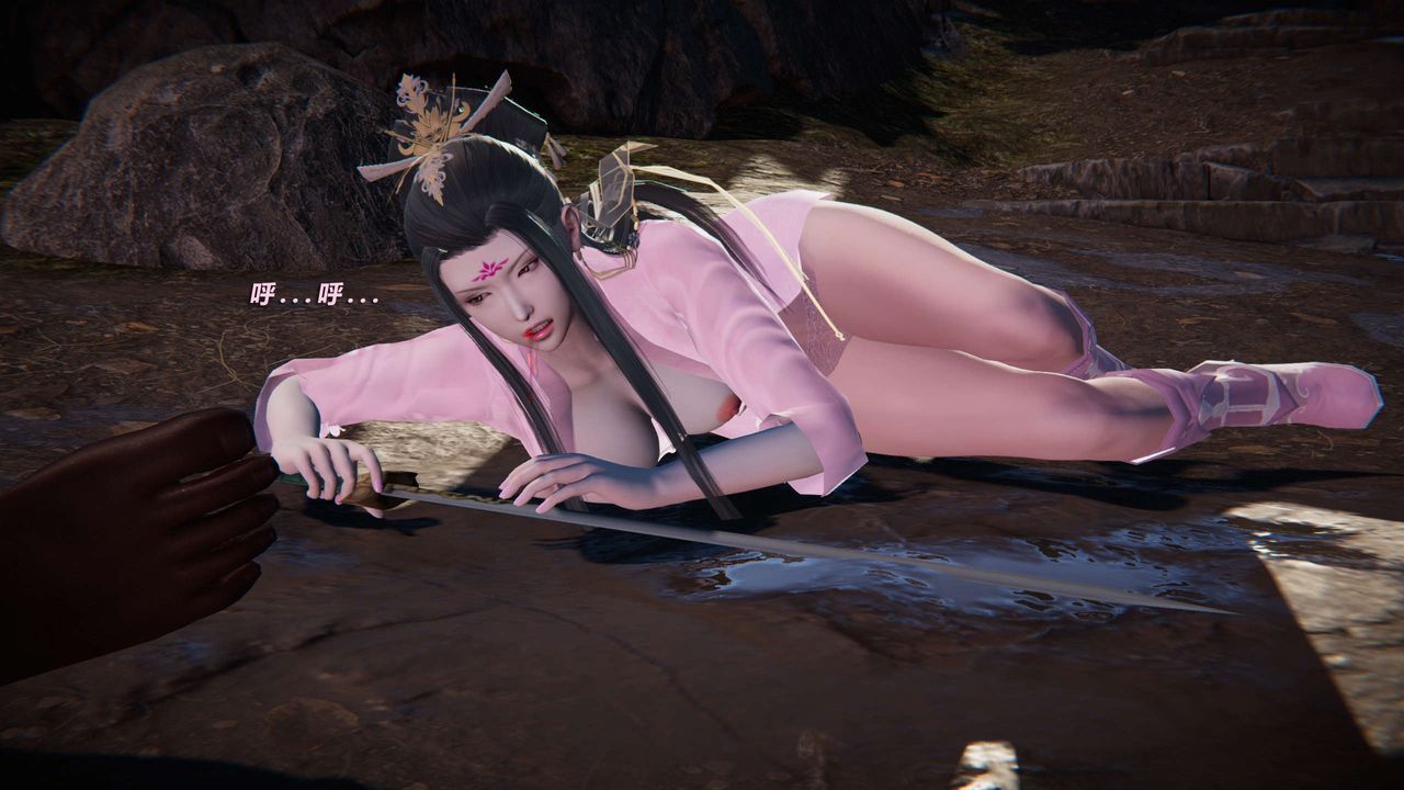 [3D]蝴蝶之殇第三季-復仇之影第03话