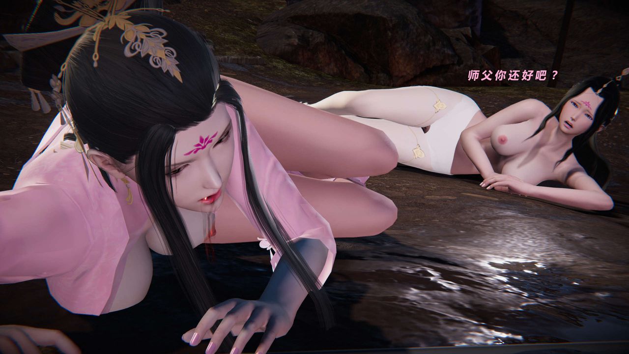 [3D]蝴蝶之殇第三季-復仇之影第03话