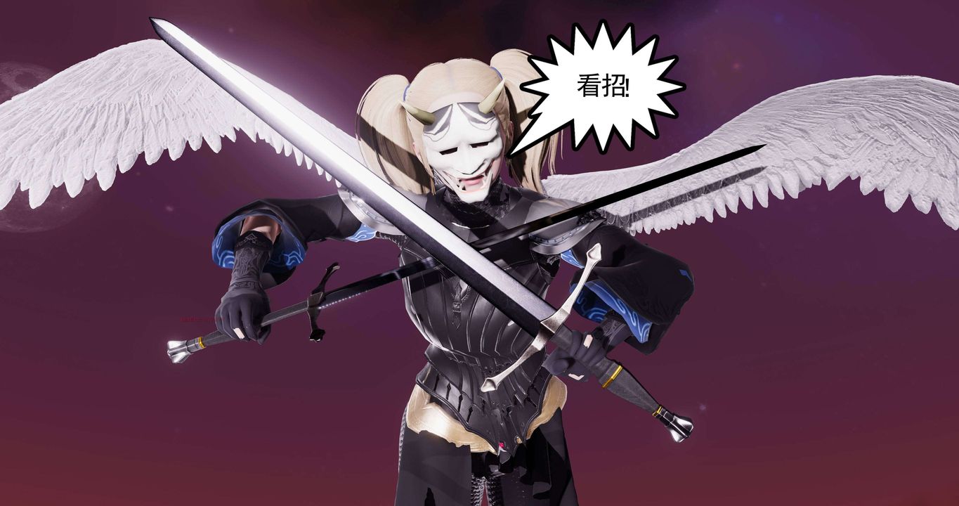 [3D]淫妖兽语第二季第60话