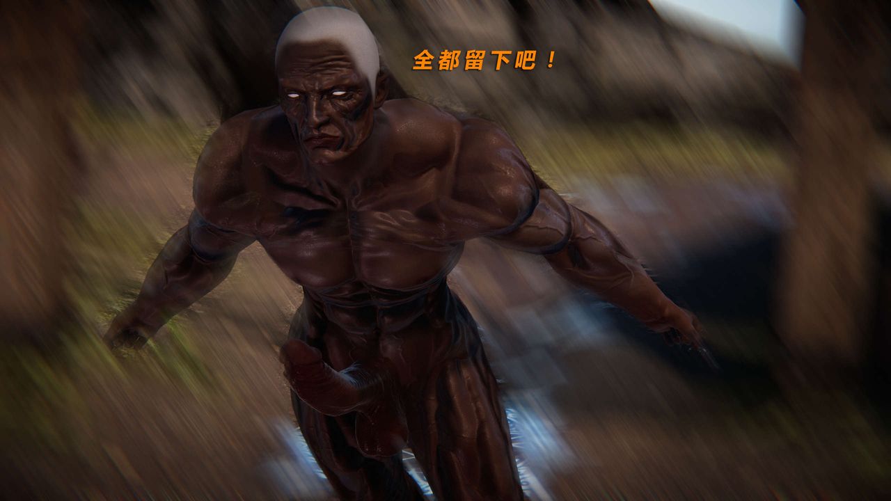 [3D]蝴蝶之殤第三季-復仇之影第03話