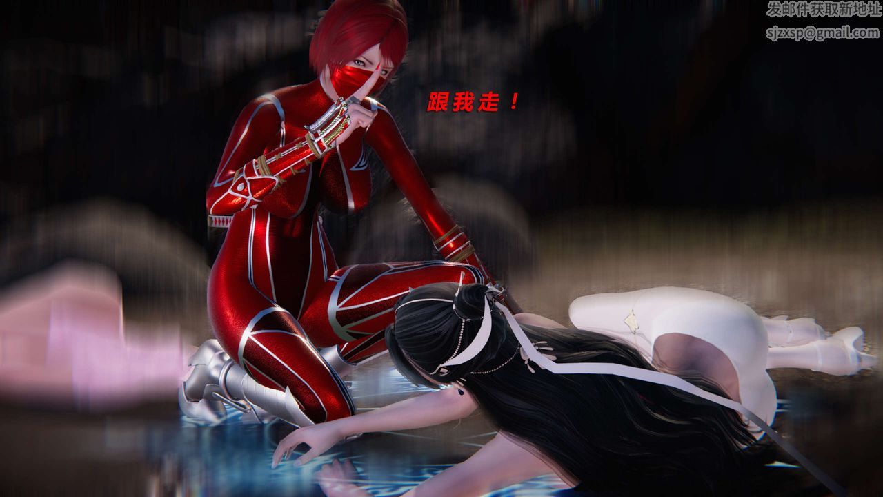 [3D]蝴蝶之殇第三季-復仇之影第03话