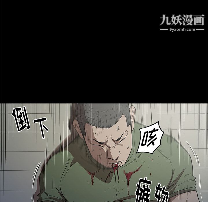 七公主第17话