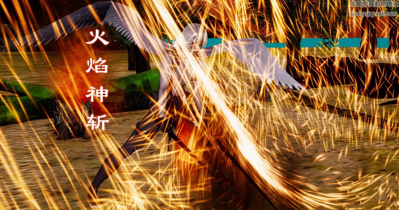 [3D]淫妖兽语第二季第61话