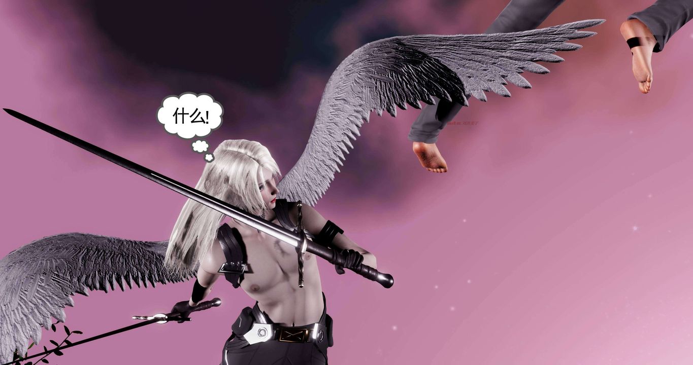 [3D]淫妖兽语第二季第61话