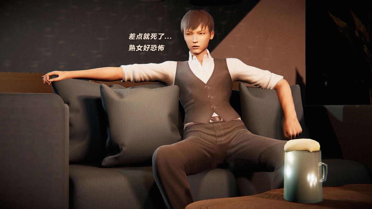 [3D]蝴蝶之殤第三季-復仇之影第04話