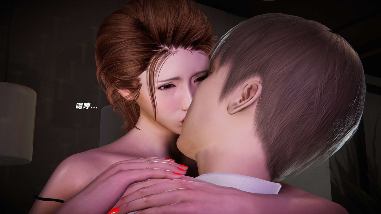 [3D]蝴蝶之殇第三季-復仇之影第04话