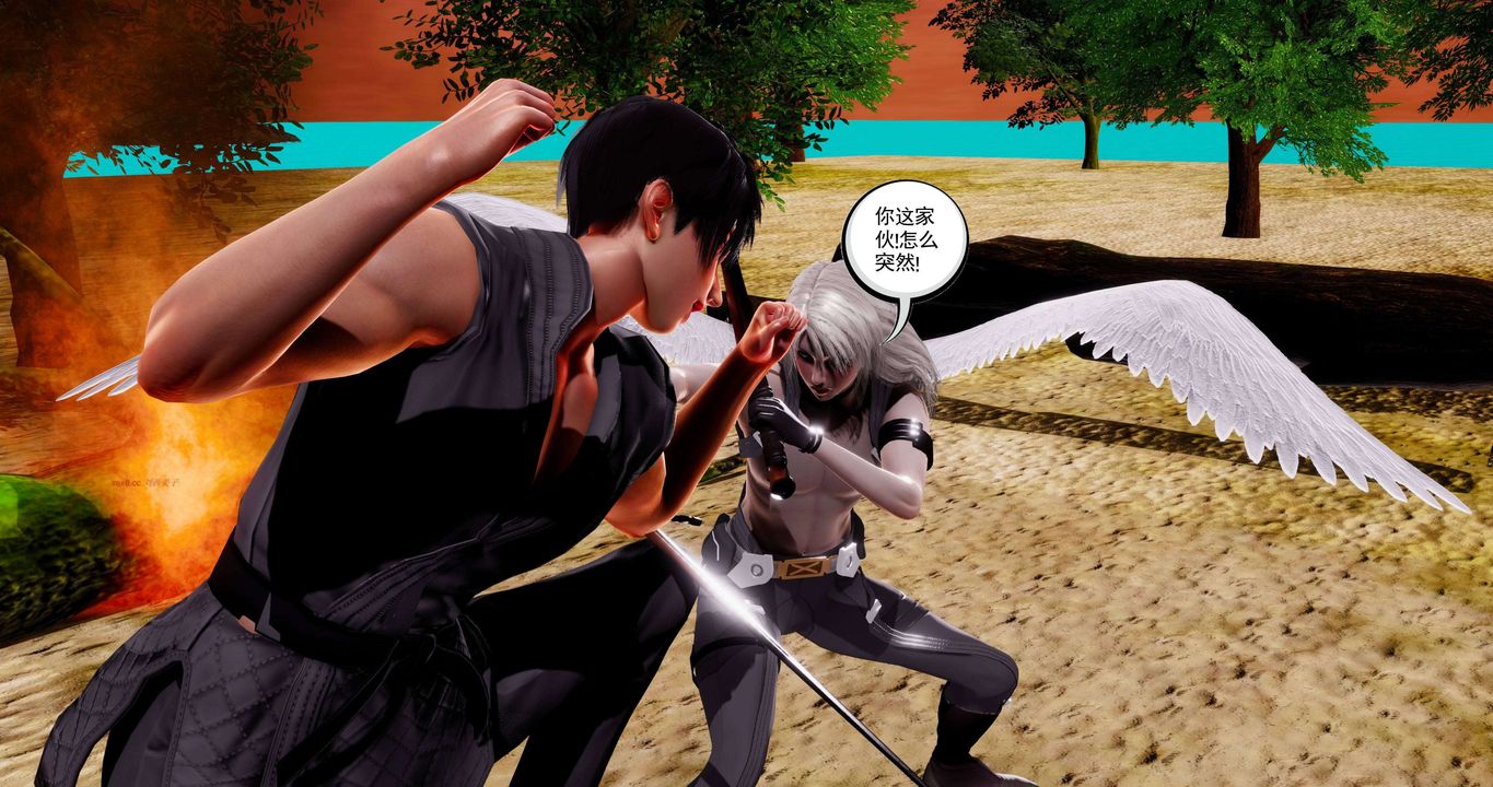 [3D]淫妖兽语第二季第62话