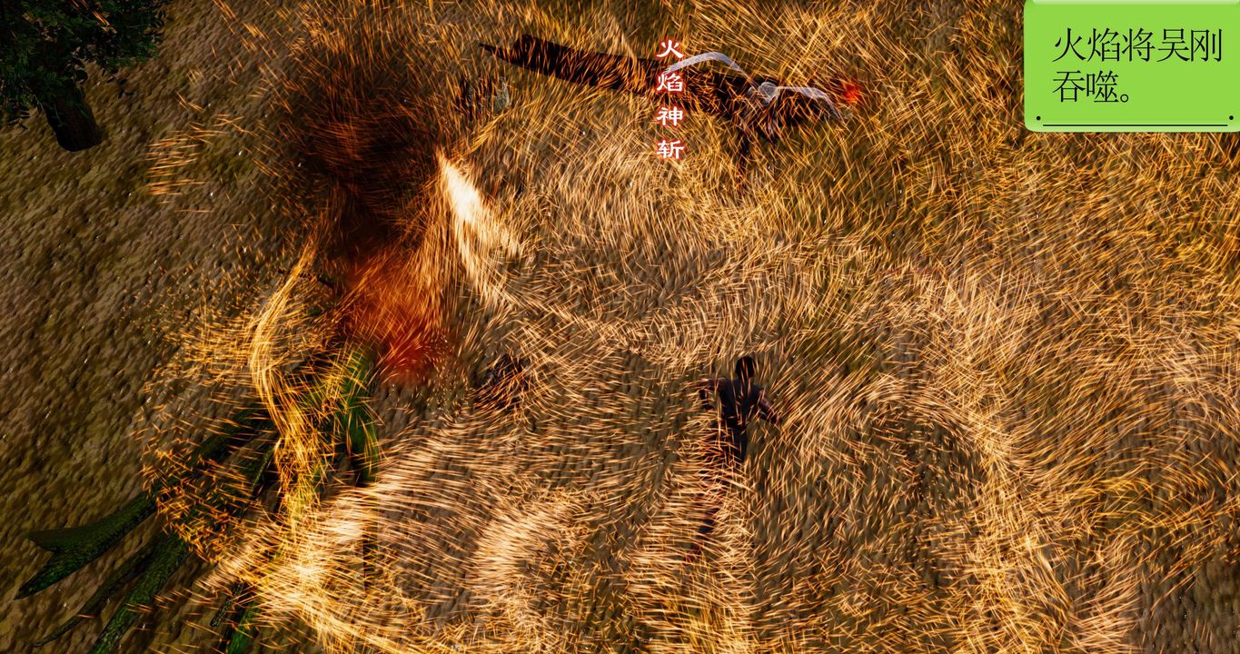 [3D]淫妖兽语第二季第62话