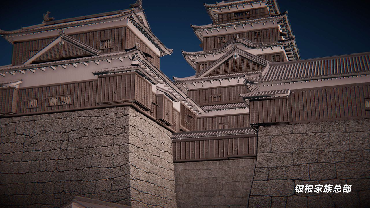 [3D]蝴蝶之殇第三季-復仇之影第05话