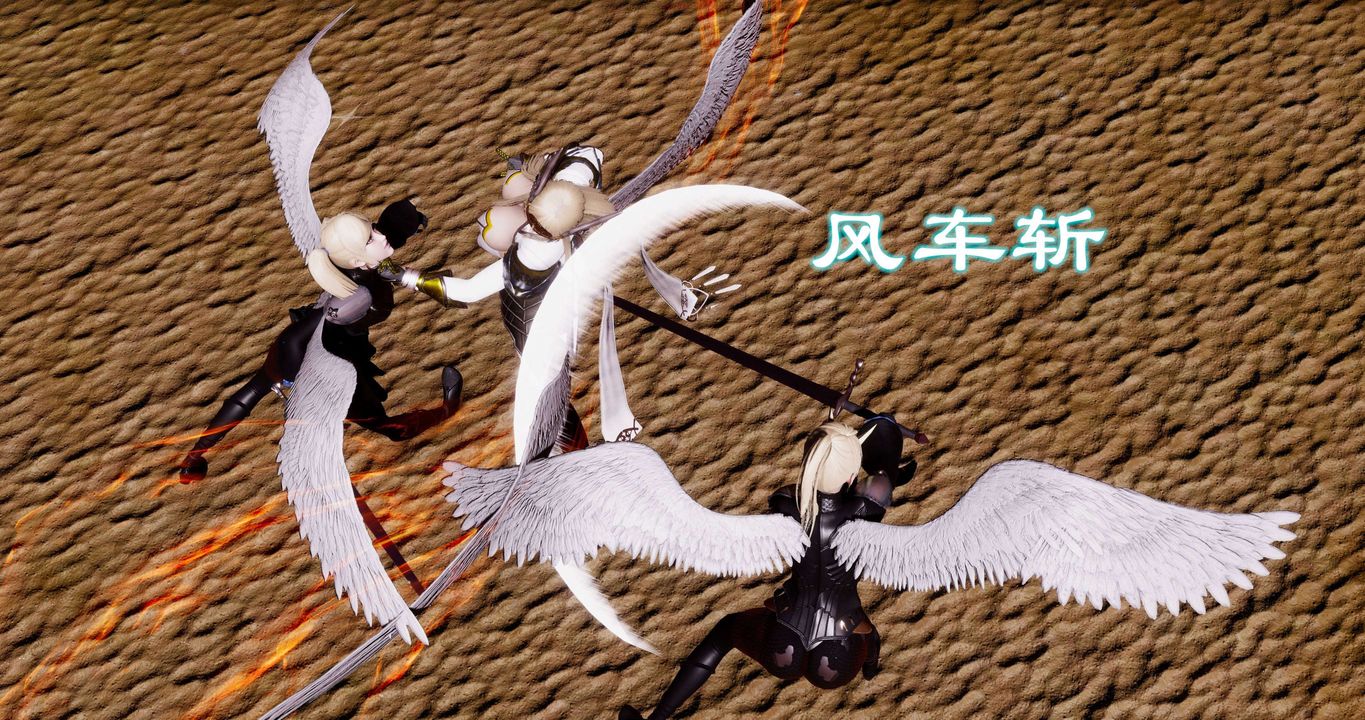 [3D]淫妖兽语第二季第63话