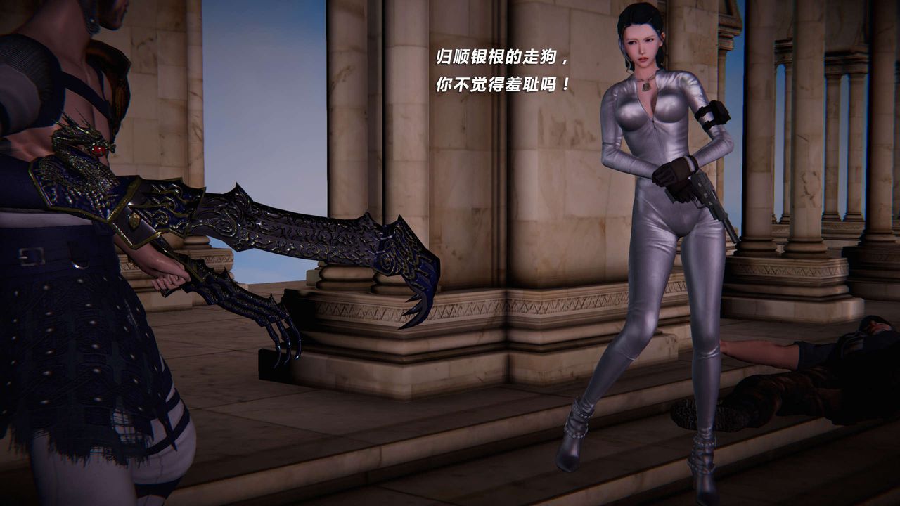 [3D]蝴蝶之殇第三季-復仇之影第05话