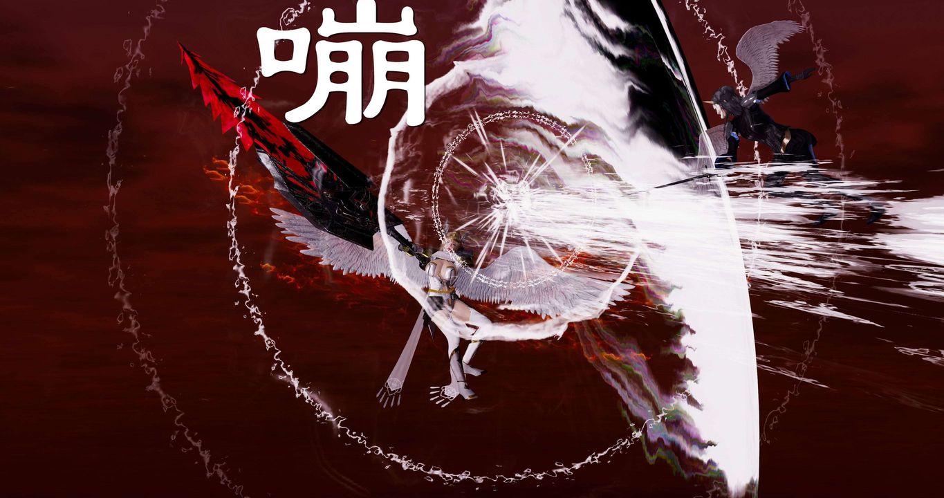 [3D]淫妖兽语第二季第64话