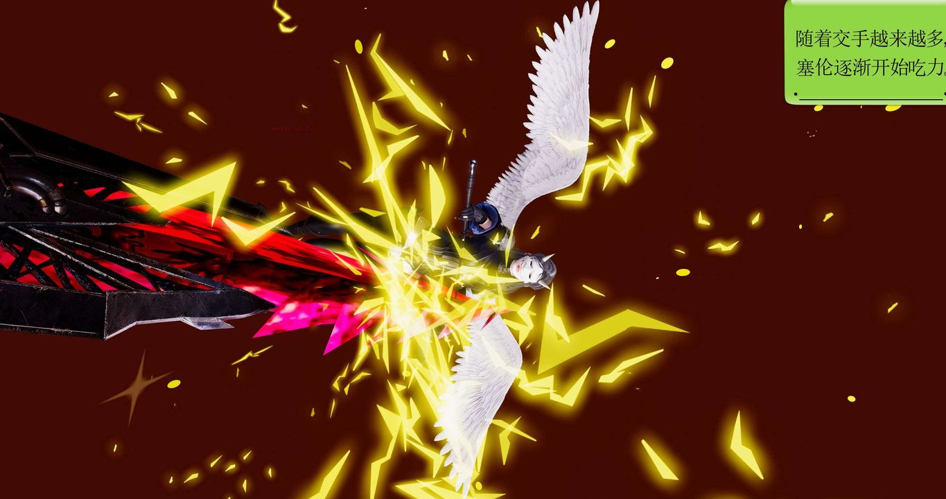 [3D]淫妖兽语第二季第64话