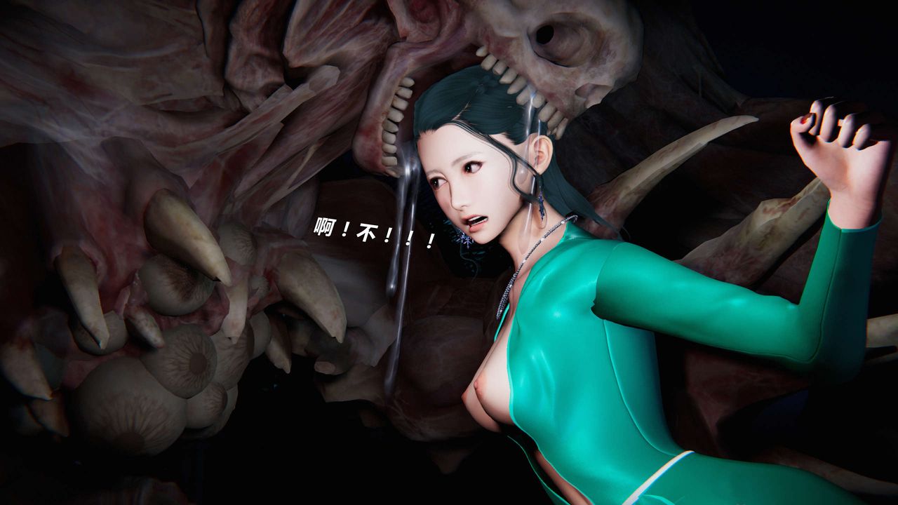 [3D]蝴蝶之殇第三季-復仇之影第06话