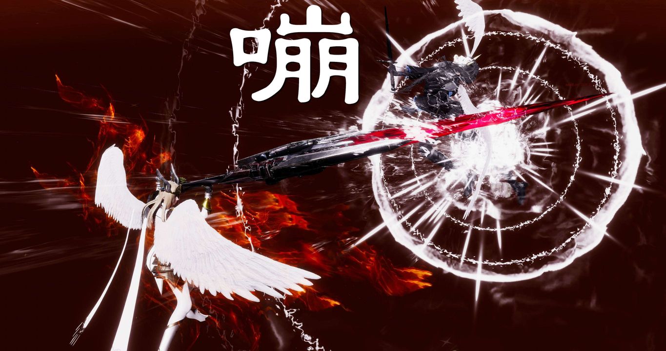 [3D]淫妖兽语第二季第64话