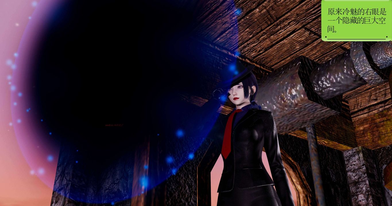 [3D]淫妖兽语第二季第64话