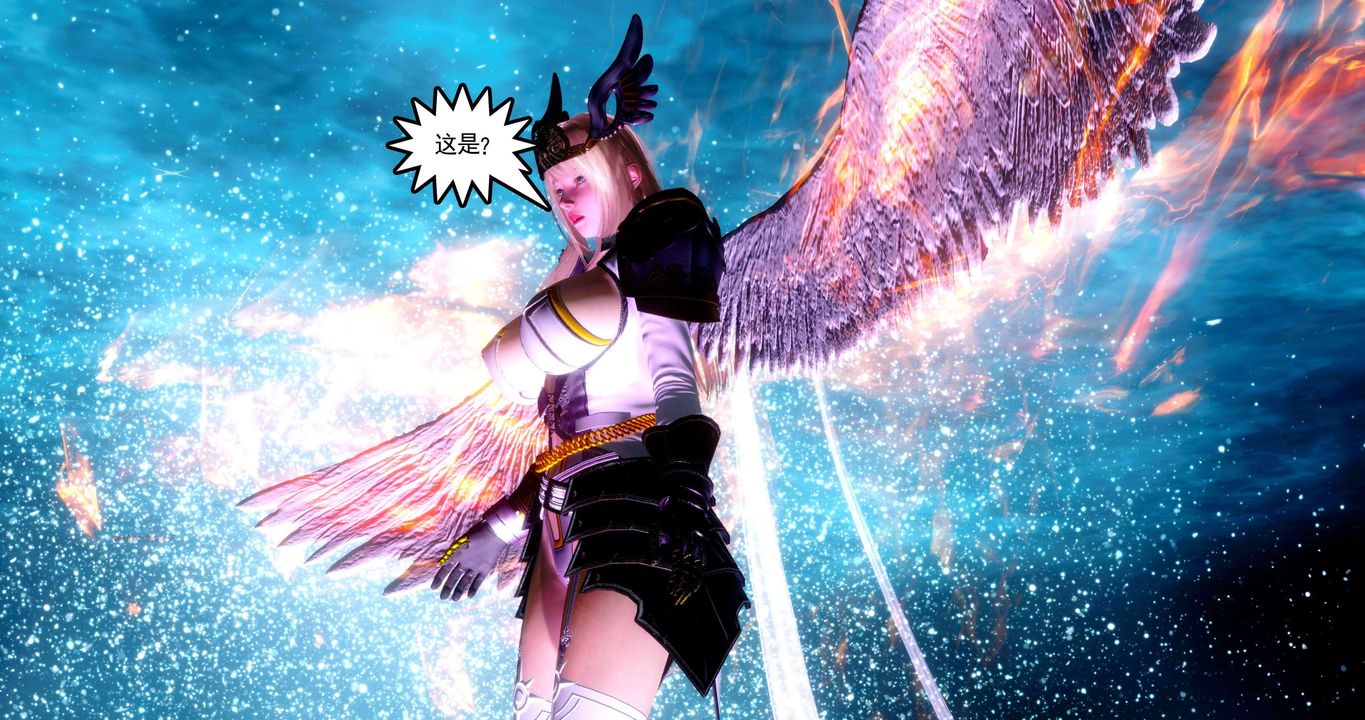 [3D]淫妖兽语第二季第64话