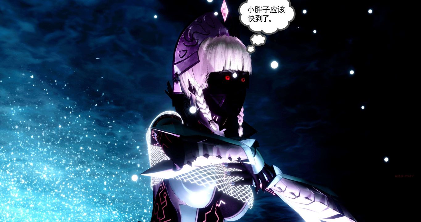 [3D]淫妖兽语第二季第65话