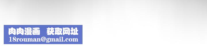 卖豆腐的母女们第29话-芷芸的魅惑体香