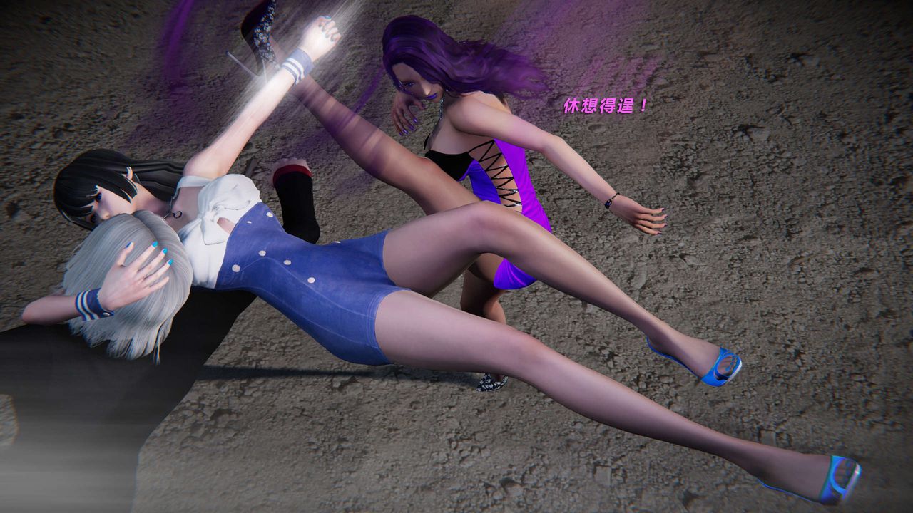 [3D]蝴蝶之殇第三季-復仇之影第08话