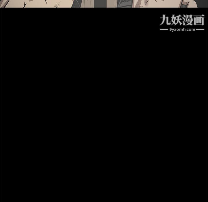 七公主第27话