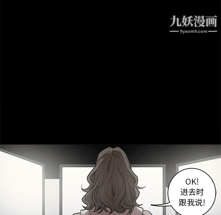七公主第27话
