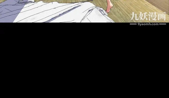 淫蕩的妻子們第26話