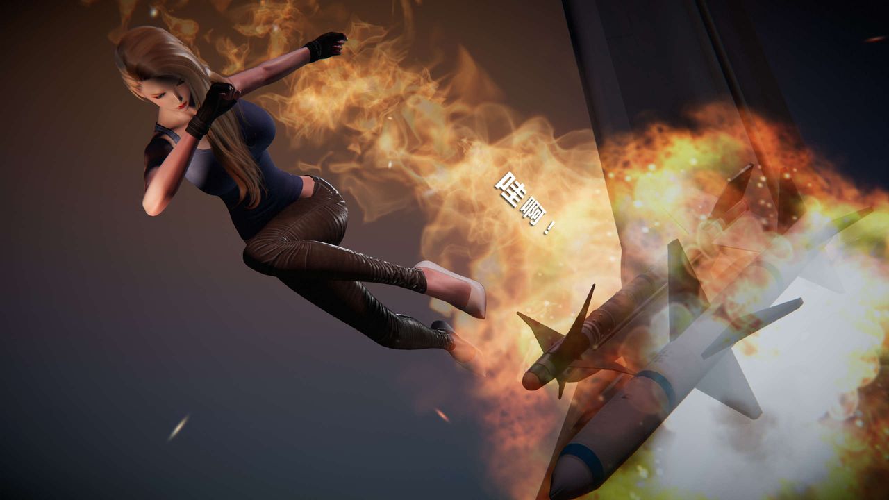 [3D]蝴蝶之殇第三季-復仇之影第09话