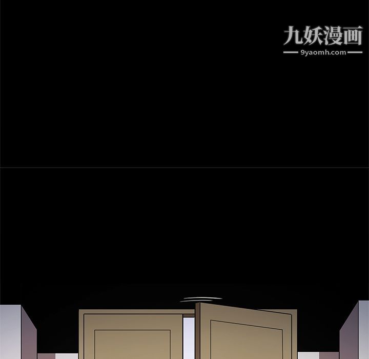 七公主第27话